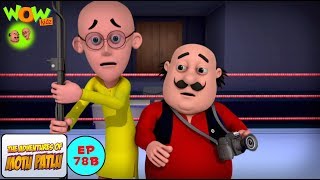 Photo Shop - Motu Patlu in Hindi WITH ENGLISH, SPANISH & FRENCH SUBTITLES Photo Shop - Motu Patlu in Hindi WITH ENGLISH, SPANISH & FRENCH SUBTITLES