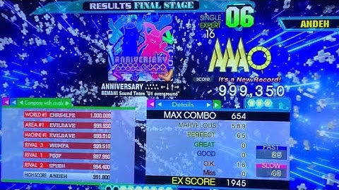 [DDR A20+] ANNIVERSARY ∴∵∴ ←↓↑→ (ESP-16) 999,350 - FIRST 16 PFC!!!!!!!!!!! OH MY GOD!!!!!!!!!!!