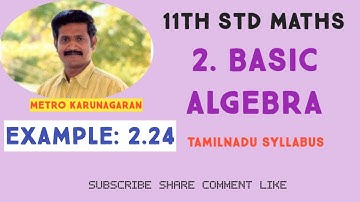 11th Std Example 2.24 solve X+1/x+3 is less than 3
