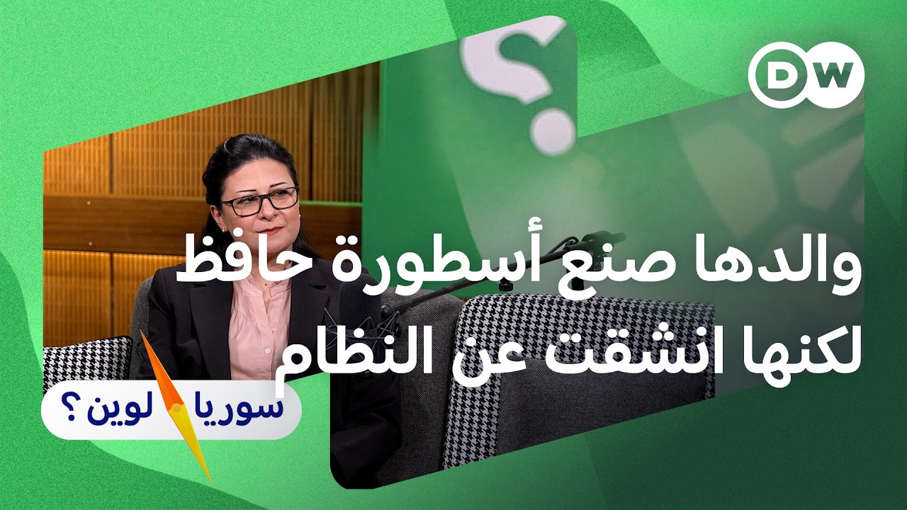 ������ �� ��� ������: ��� ���� ���� ������� I ����� ����
 - نشر قبل 9 دقيقة