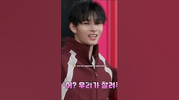 Members laughing so hard 🤣 #jungwon #sunoo #jake #sunghoon #ni_ki #jay #heeseung #enhypen