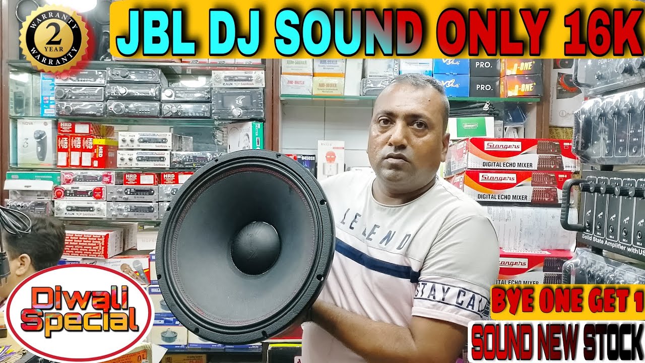 Kolkata DJ Market Vlog 2022 Best DJ Shop Chandni Market DJ Market