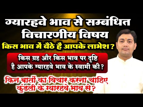 वीडियो: क्या रूस में जातीय आपराधिक समूहों की आलोचना करना मना है?