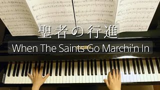 耳に残るCMソング【2025年3月】