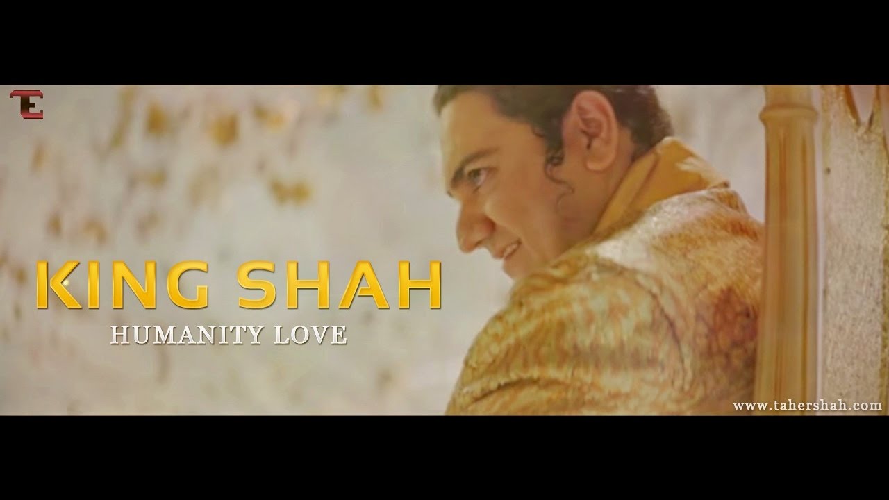 KING SHAH
