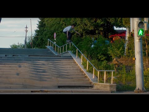 ЮНИОН Скейтборды - ОНИ | UNION Skateboards - THEY