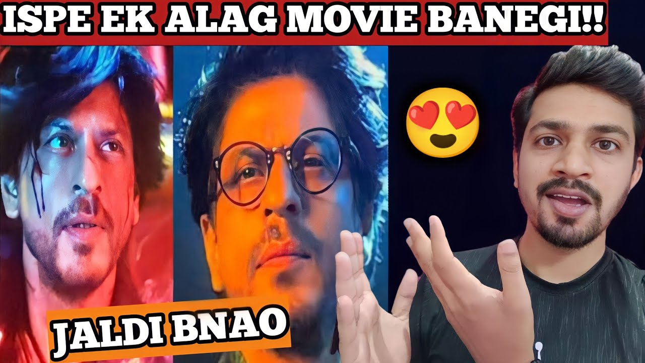 Shahrukh Khan As SCIENTIST BRAHMASTRA Full Movie Srk as VANARASTRA Shahrukh Khan As SCIENTIST BRAHMASTRA Full Movie Srk as VANARASTRA