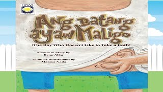 Ang Batang Ayaw Maligo/KwentongPambata/TeacherTrendy