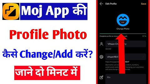 Moj App Me Profile Photo Kaise Lagaye |moj app ki dp kaise add kare |Set Profile Photo On Moj App