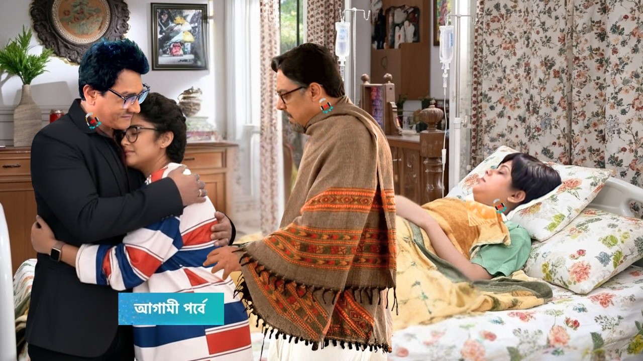 পরিচয় জানতে পেরে সব ভুলে কম্পাসকে বুকে টেনে নিলো অনুতপ্ত DK!   কম্পাস আজাকের পর্ব ২৪ ফেব্রুয়ারি