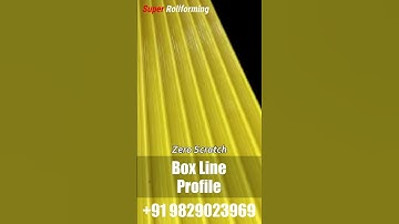 Rolling Shutter Patti Profile Designs - SuperRollforming +91 9829023969 #short #shortvideo