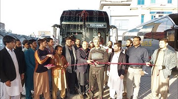 QConnect Bus Service | Peshawar to Lahore | Amin Hafeez