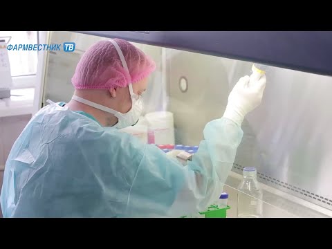 «Актуальный репортаж»: Тесты на антитела к COVID-19: как расшифровать, где найти, чему верить?