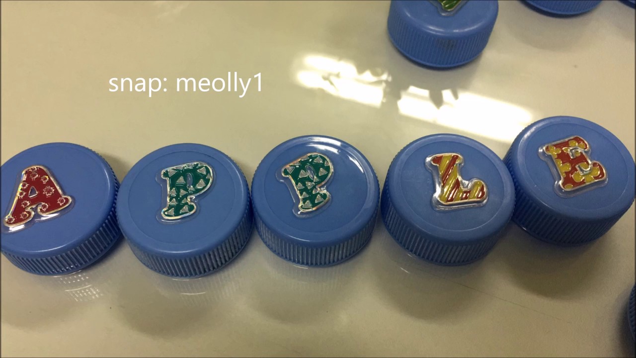 Caps Alphabets حروف بأغطية علب الماء Youtube
