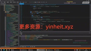 实战教程:1小时掌握逆向Unity游戏 （共13课时）
