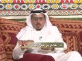 لبيه بالحد الجنوبي لقاء مع الدكتور هادي بن علي اليامي عضو مجلس هيئة حقوق الانسان الحلقة13 2 2