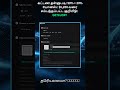 Bitget Zero Trading Fee Guide in Tamil!