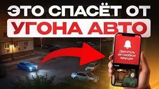 Лучший видеорегистратор с 4G! Онлайн-мониторинг для такси и не только - TrendVision Online Air 4G