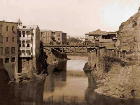 თბილისიც ხო სიმღერაა