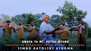 NAJA KWAKO KUKUSHUKURU - Charles Rudibuka // KWAYA YA MT. PETRO MTUME - MURUBONA // Ave Maria Pro