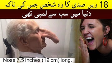 Thomas Wadhouse The World