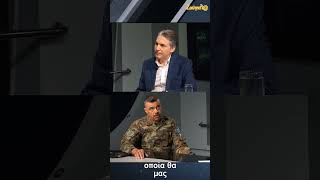 Πόσο έτοιμοι είμαστε για πόλεμο ;