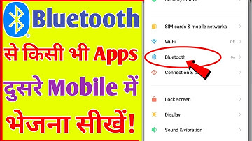 How to send apps via Bluetooth. How to share apps via Bluetooth. Bluetooth app send on Android.