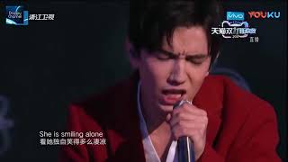 ДИМАШ / DIMASH - Память / Memory