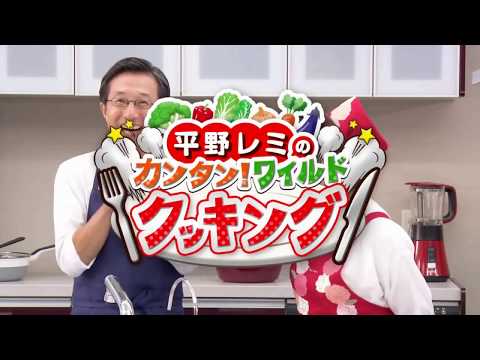 放送事故!?平野レミが料理動画で暴走！に一人二役でアフレコしてみた。