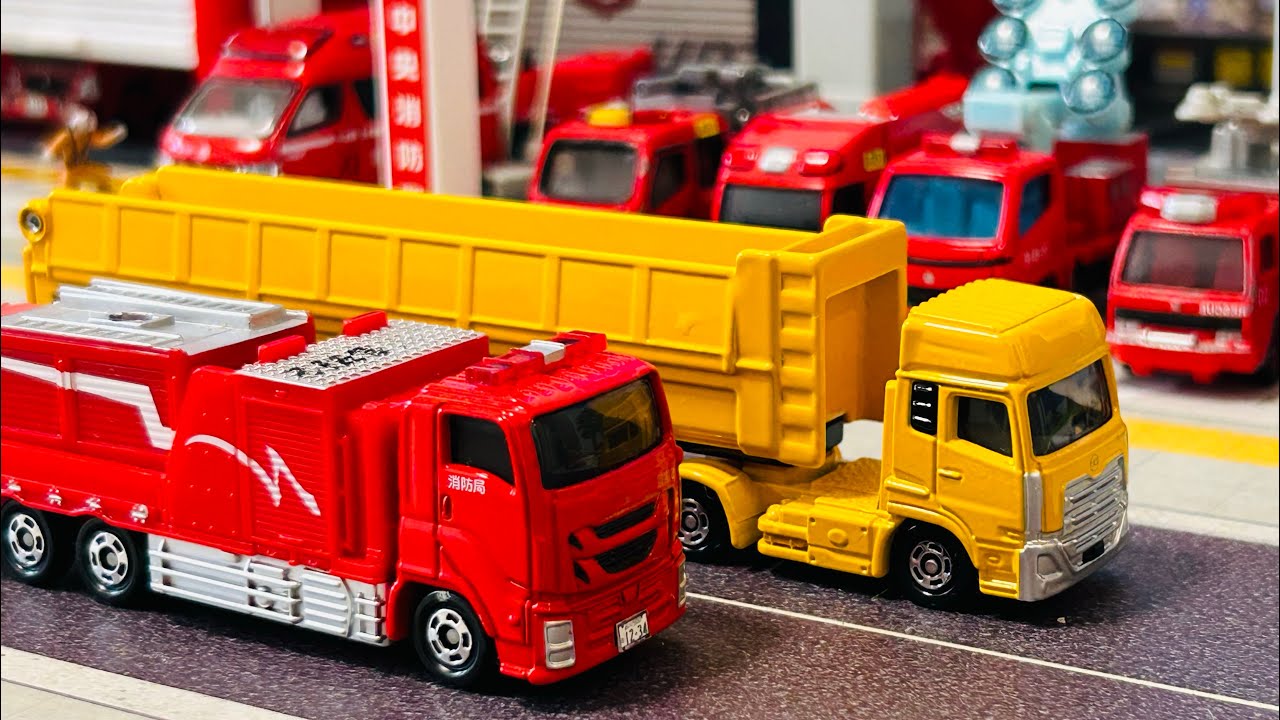 【トミカコマ撮り】工場現場で斜面から転落事故発生！￼￼！消防ロボット活躍！【働く車】