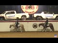 2023 Quarter Horse Congress 2YO Maiden Western Pleasure Open Finals