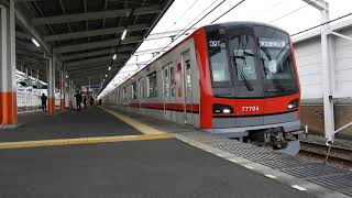 東武スカイツリーライン70000系71704F 新田駅発車