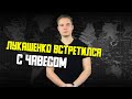 Делегация КСДС на международном экономическом форуме в Киеве