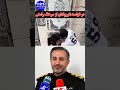 برخورد وحشیانه یکی از اراذل و اوباش با یک پسر بچه و درخواست شهروندان از سرهنگ سعید راستی جهت دستگیری