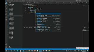 TQC Python3  306  迴圈階乘計算