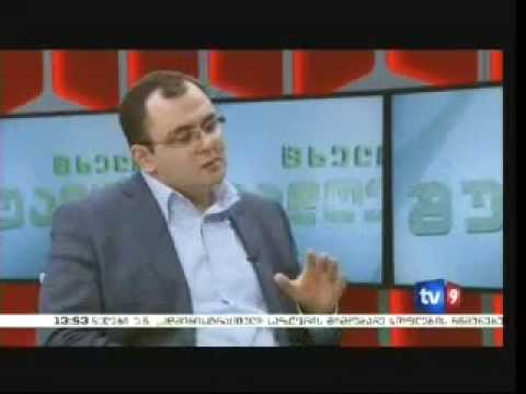 რატი ბრეგაძე - გადაცემა ცხელ შუადღეში