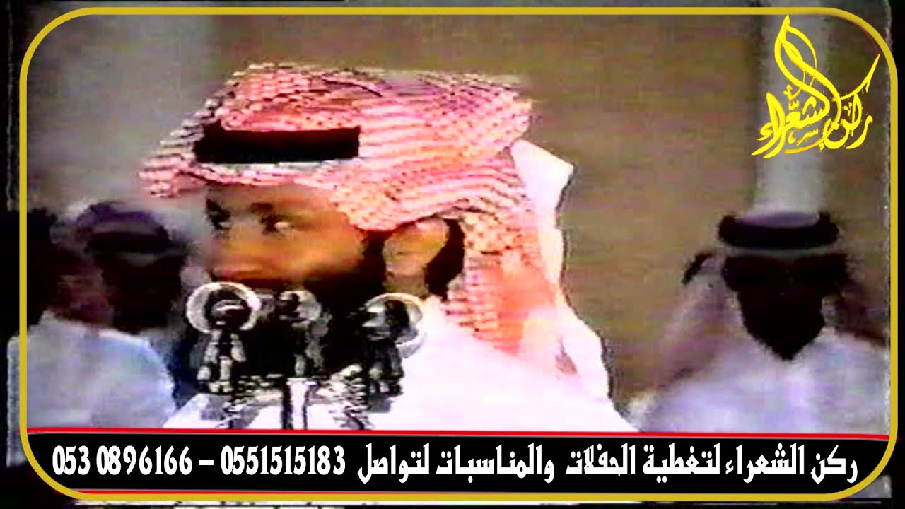 (6) رباعيه // زيد العضيله / مستور العصيمي / فلاح القرقاح / حمد الشيباني ( الرياض 1427/8/16 )