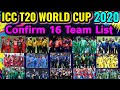 ICC T20 World Cup 2020 All Teams list | T20 World Cup 2020 Confirm 16 Teams Name