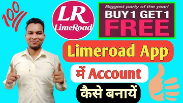 Limeroad App Me Account Kaise Banaye | How To Create Account On Limeroad App | Lime Road App Account