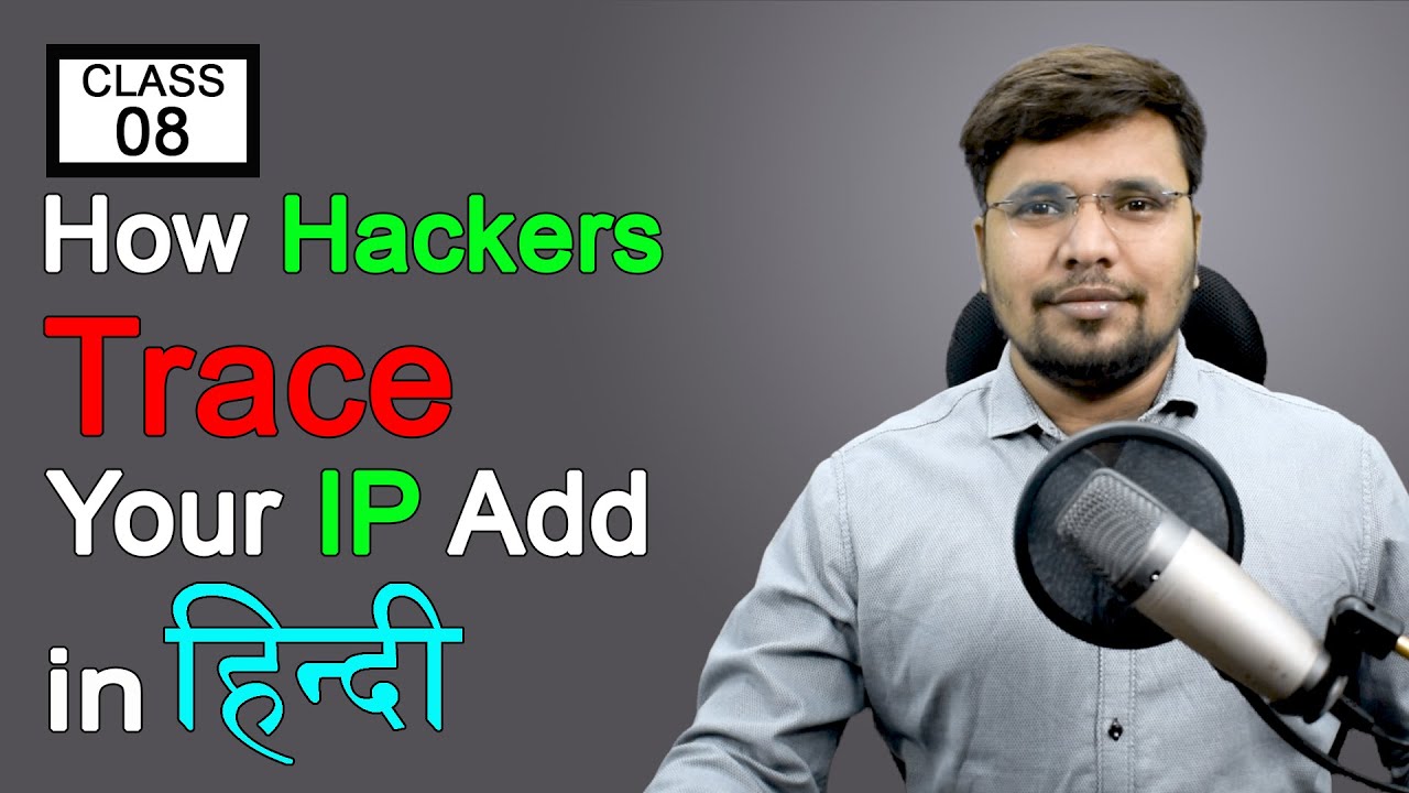 How Hackers Trace Your IP Address, Grabify IP Logger