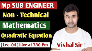 Mp Sub Engineer Non Technical | Mathematics Lec -04|  By Vishal Sir | Sub Engineer Notification  |