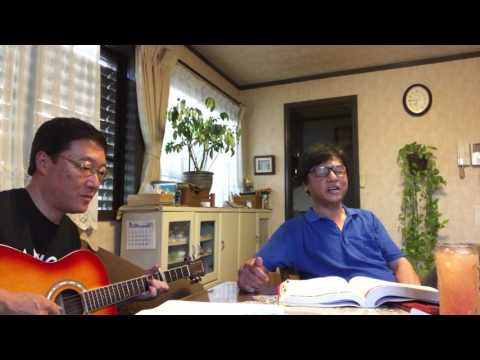 恋人よ（五輪真弓）・カバー/サッシ＆ハッチ