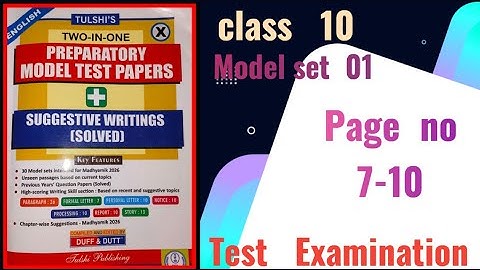 Duff & Dutt Class 10 Model Set 01| Page 7-10 || Model Question Set Solution Duff & Dutt Class 10 ||