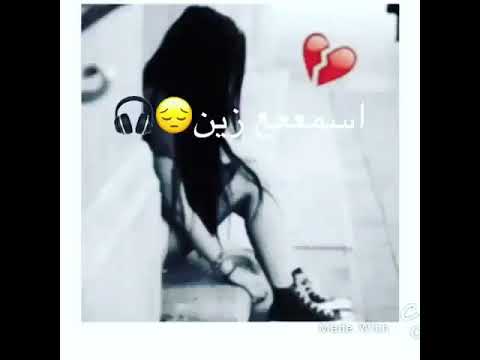 تعبتي قلبي هواي