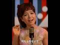 何も云わないで ◆ 園まり /そっくりショー