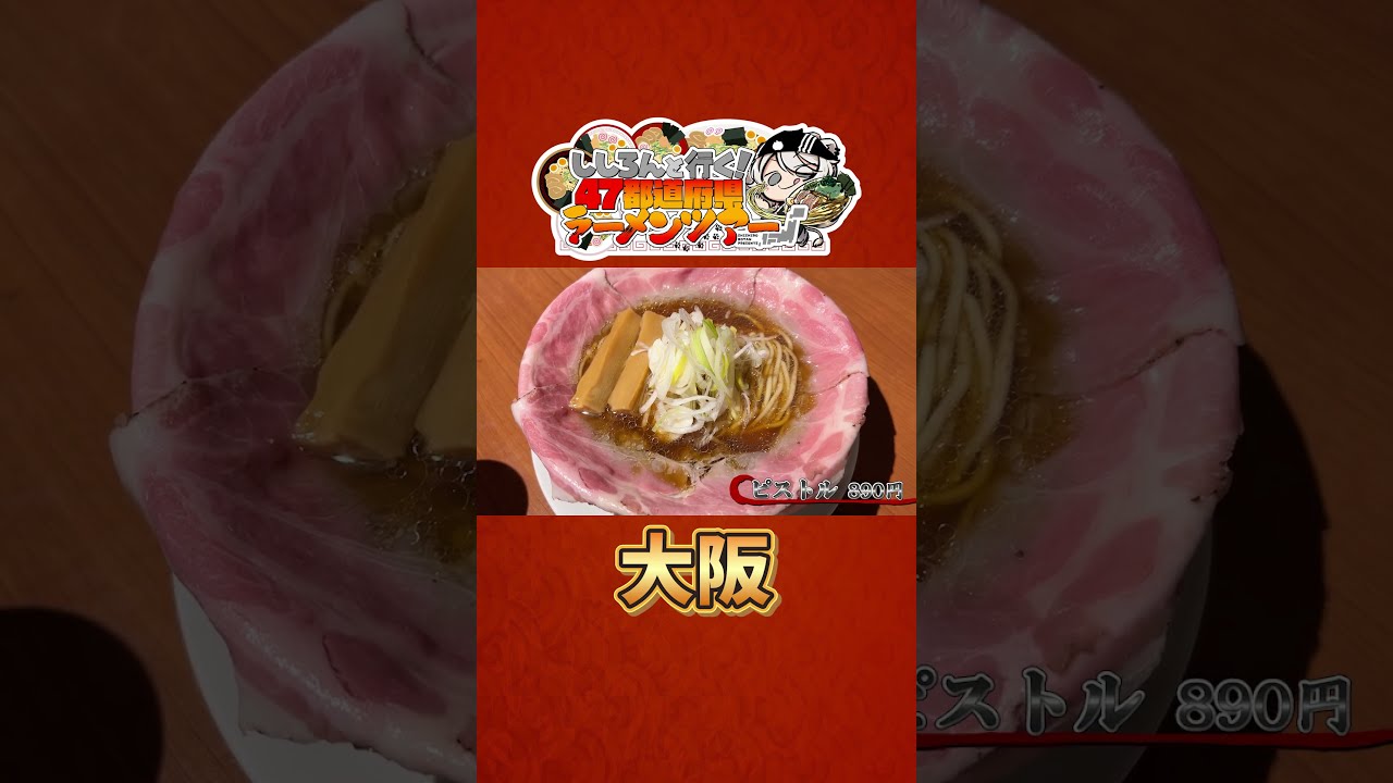 Amazon.co.jp: 獅白ぼたん お出かけパーカー ししろんと行く