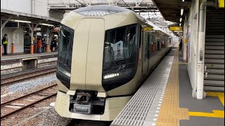 【ジョイント音最高！3両単体運転】東武特急リバティ500系506編成が特急電車として春日部駅3番線を通過するシーン（2022.11.17）