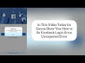 How  To Fix Facebook Login Error | An Unexpected Error Occurred Facebook iphone Ipad | 2022