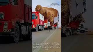 이 초대형 구조물 아시는 분? 트레일러 이동 현장 #worker #process #truck #oversized #engineering