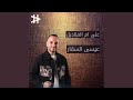 حققت النجاح حققت النجاح